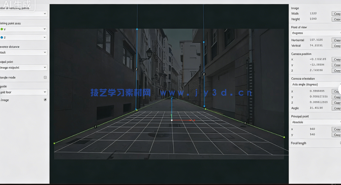 Blender广告级CGI视觉特效初学者实战训练视频教程(图6)