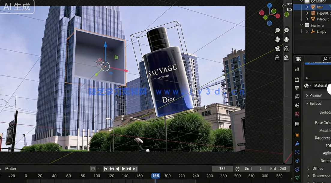 Blender广告级CGI视觉特效初学者实战训练视频教程(图7)