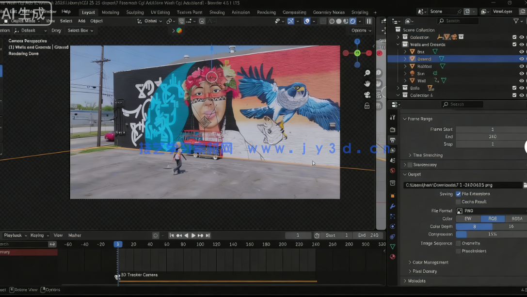 Blender广告级CGI视觉特效初学者实战训练视频教程(图8)