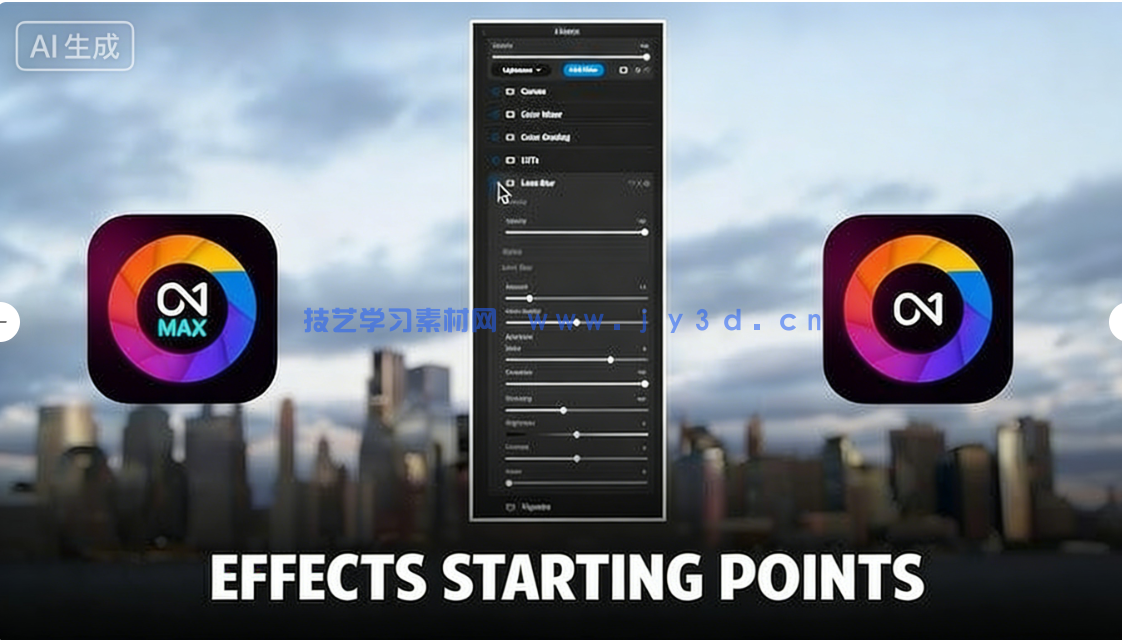  ON1 Photo RAW MAX 2026.3摄影后期照片处理软件(图2)