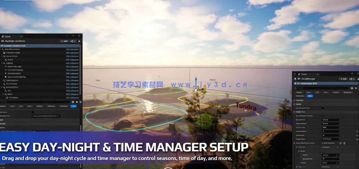 动态天空天气控制系统UE游戏素材(图7)