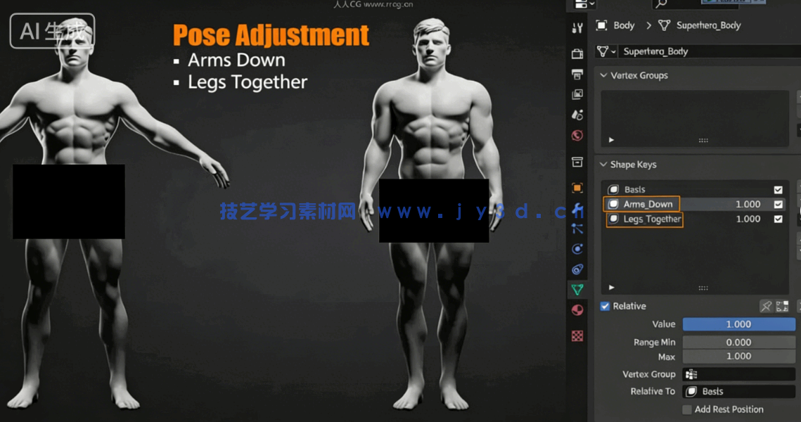 男性女性角色肌肉骨骼建模雕刻基础网格3D模型合集(图11)