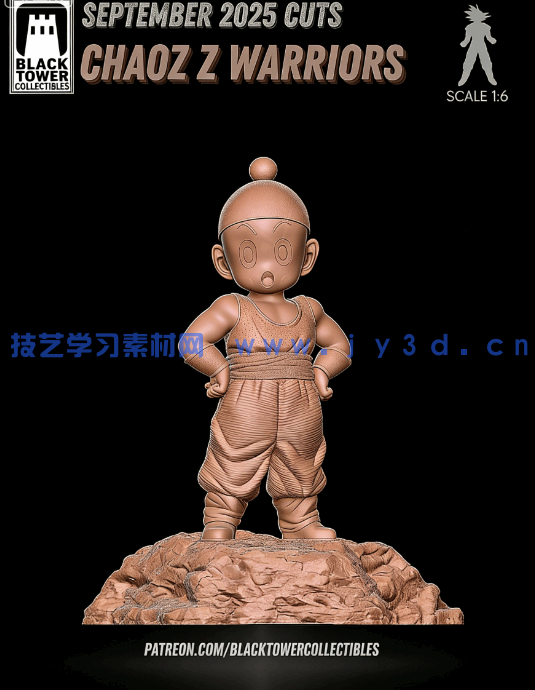  饺子Chaoz《龙珠》动漫角色雕刻手办3D打印模型(图4)