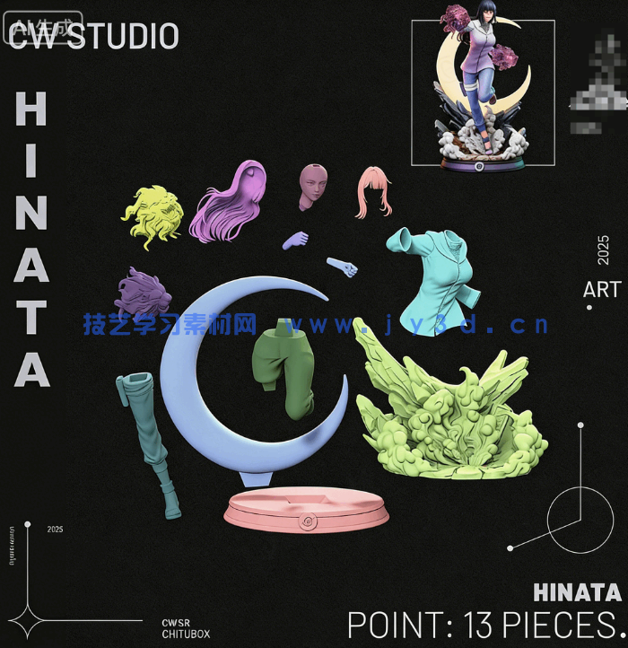 日向雏田Hinata Hyuga是《火影忍者》动漫角色雕刻手办3D打印模型(图6)