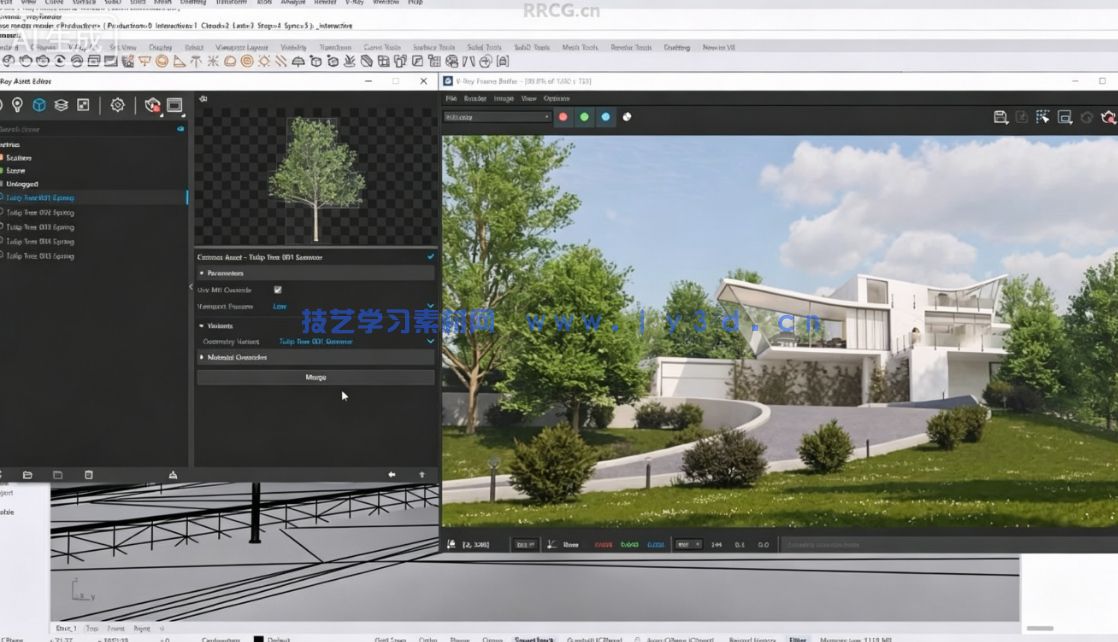 V-Ray渲染器SketchUp插件V7.30.00版(图6)