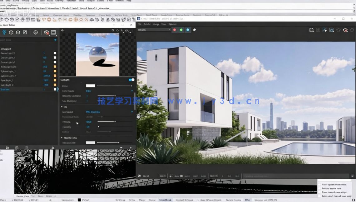 V-Ray渲染器SketchUp插件V7.30.00版(图7)