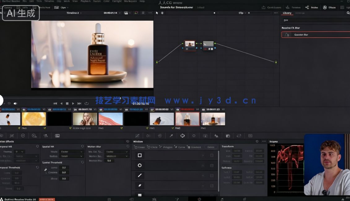 【中文字幕】Blender自由职业创作者完全自学指南视频教程(图4)