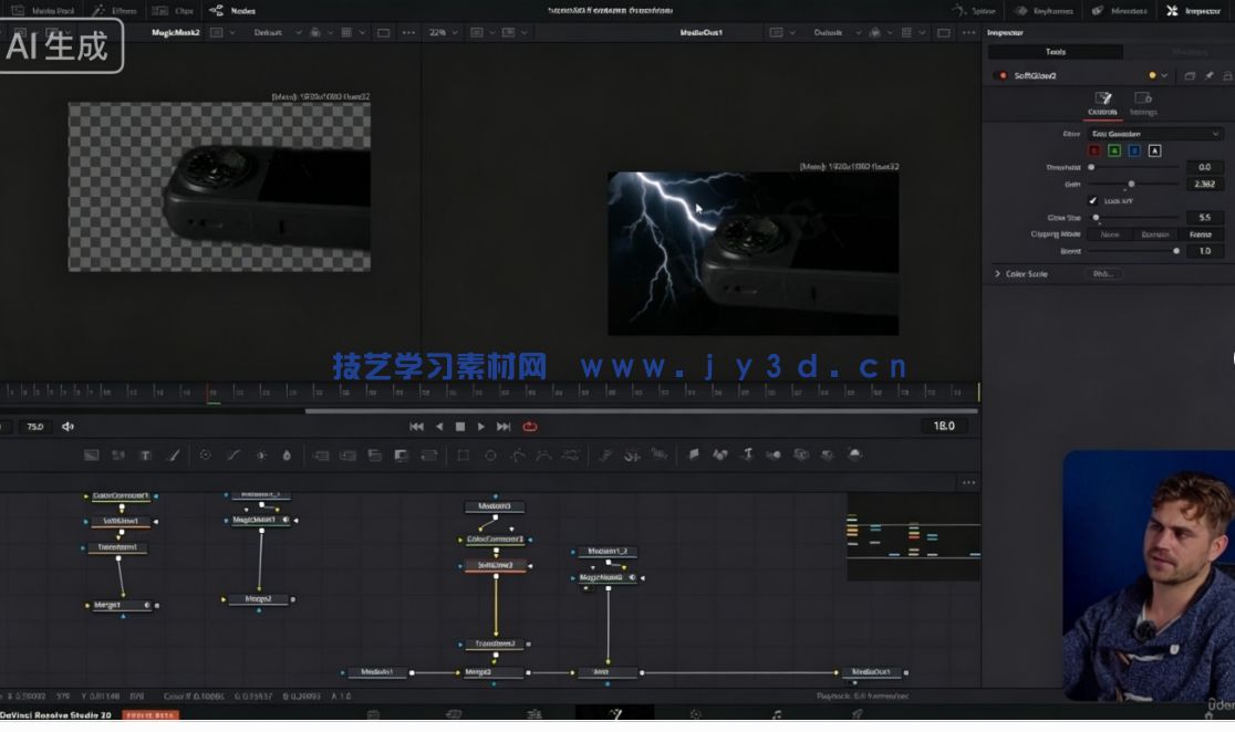 【中文字幕】Blender自由职业创作者完全自学指南视频教程(图9)