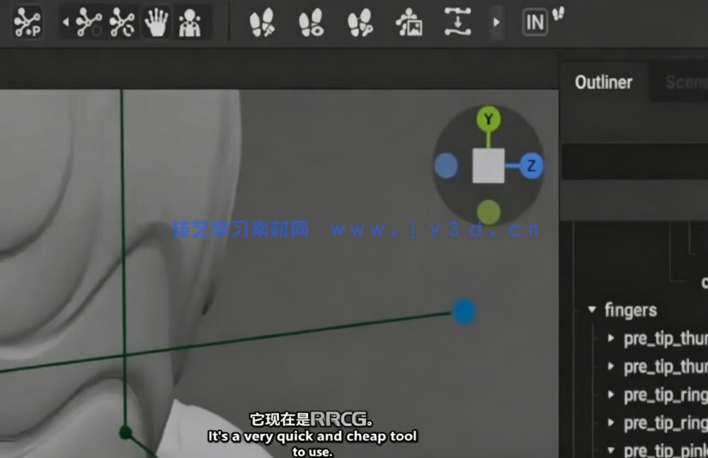 【中文字幕】Cascadeur与UE格斗游戏动画核心技术训练视频(图5)
