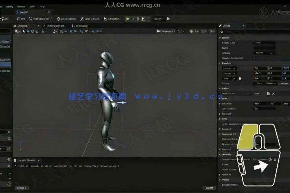 【中文字幕】Cascadeur与UE格斗游戏动画核心技术训练视频(图8)