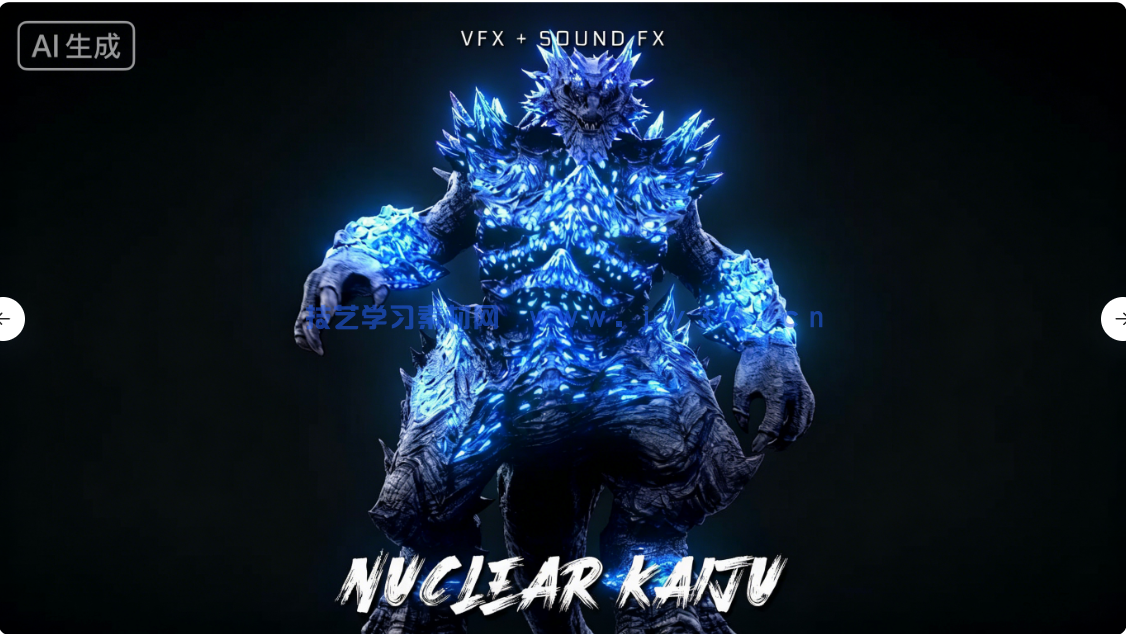  370组恐龙九头蛇等巨型怪兽视觉特效4K高清视频素材 附240个音效(图9)