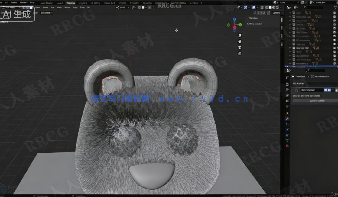 【中文字幕】Blender 20个实战项目零基础建模实例训练视频教程(图4)
