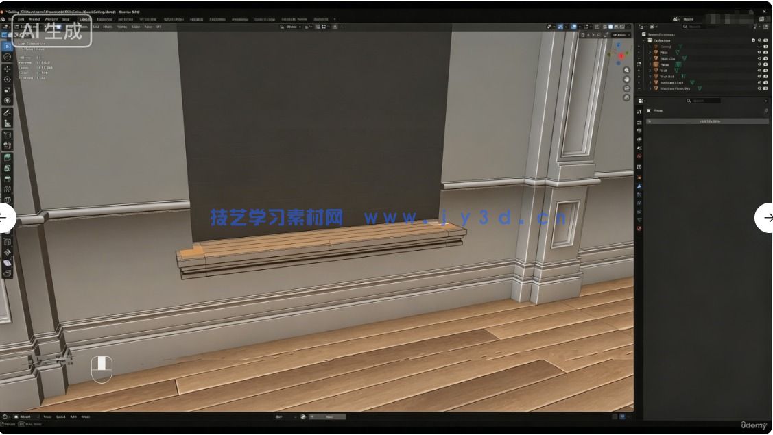 【中文字幕】《生化危机9》昏暗走廊游戏环境场景制作实战训练视(图5)