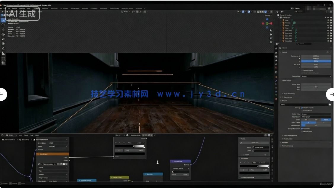 【中文字幕】《生化危机9》昏暗走廊游戏环境场景制作实战训练视(图6)