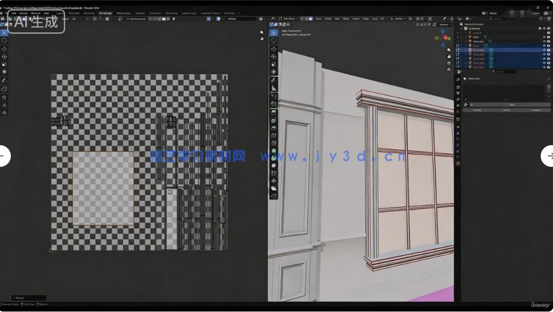【中文字幕】《生化危机9》昏暗走廊游戏环境场景制作实战训练视(图7)