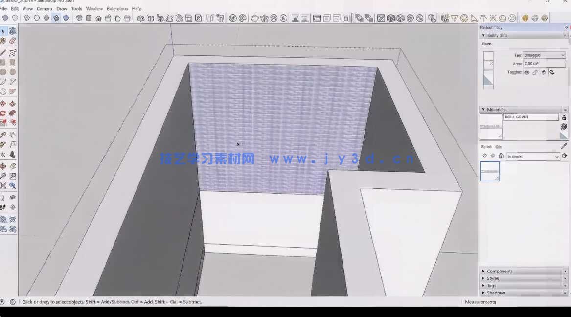 SketchUp与V-ray浴室灯光渲染实战训练视频教程第一季(图5)