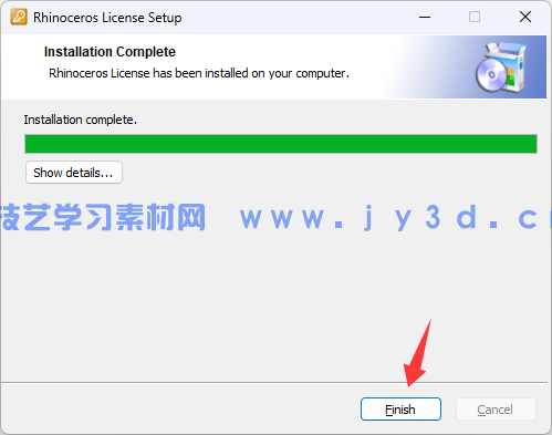 Rhino 6.0-8.24等版本 犀牛+注册机破解版下载(图11)