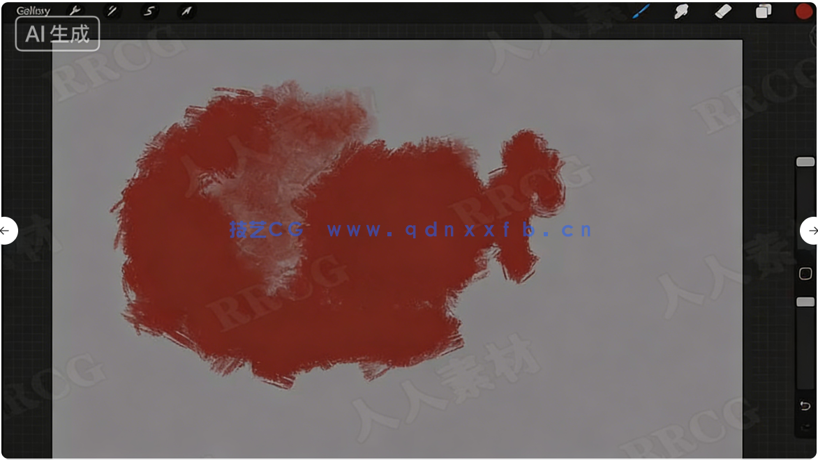 数字绘画从入门到精通全面指南视频教程(图4)