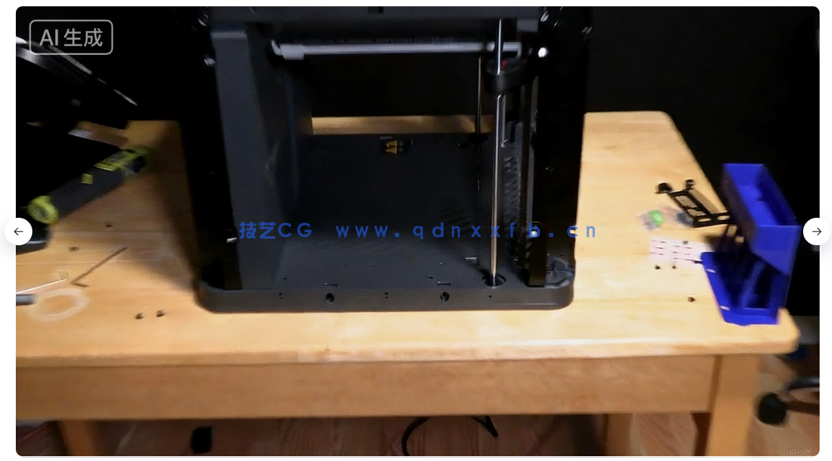 Bambu Lab 3D打印机切片软件实操指南视频教程(图4)