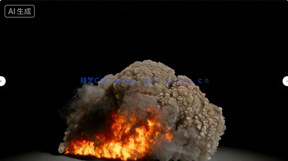  11种爆炸火焰特效资源包UE游戏素材(图10)