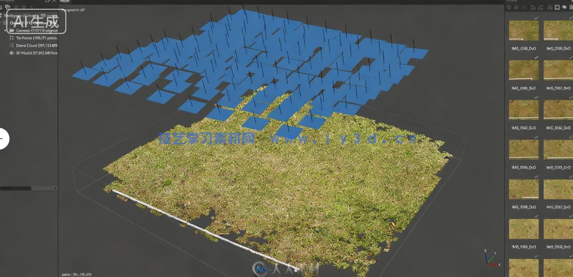 Agisoft Metashape摄影测量软件V2.3.1.22235版(图4)