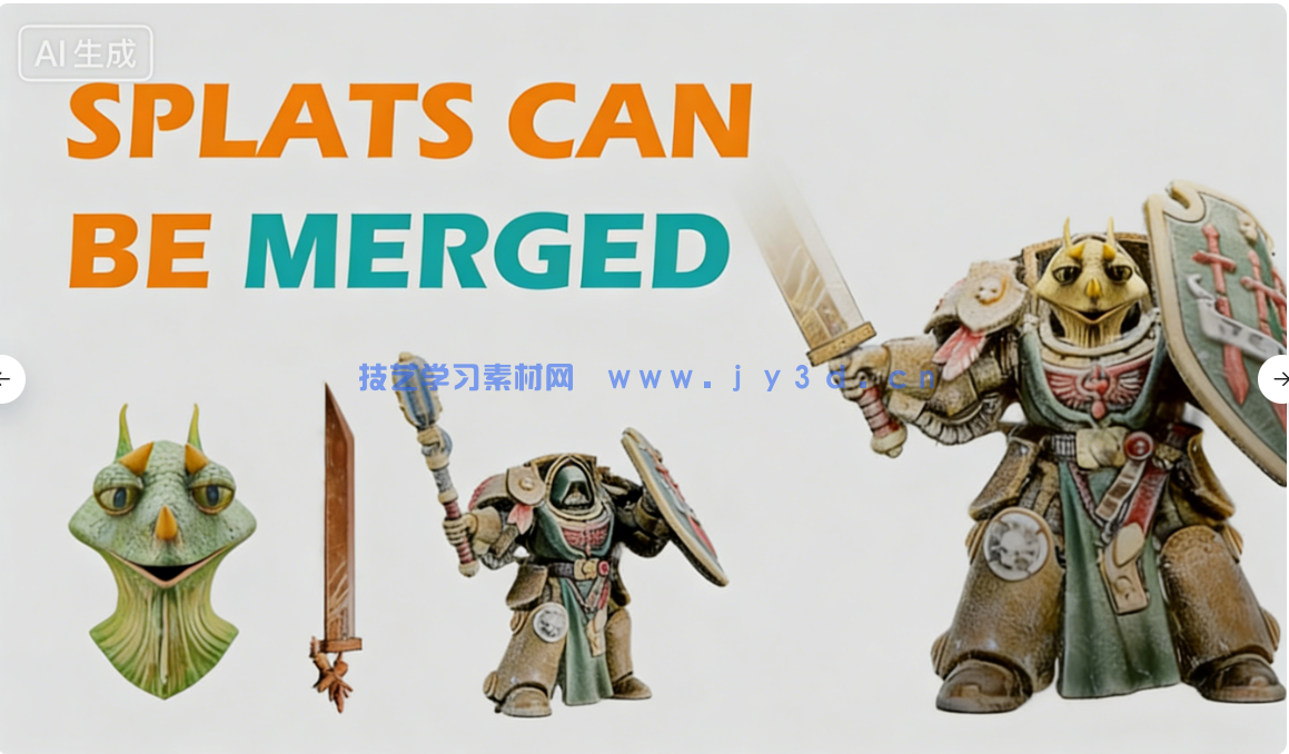 3Dgs Render By Kiri Engine三维扫描重建Blender插件V4.1.5版(图5)